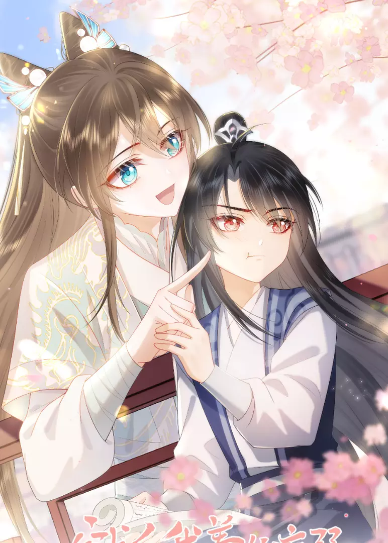 After Transmigrating Into the Book, I Raised the Sickly Side Male Character to Be the Yandere