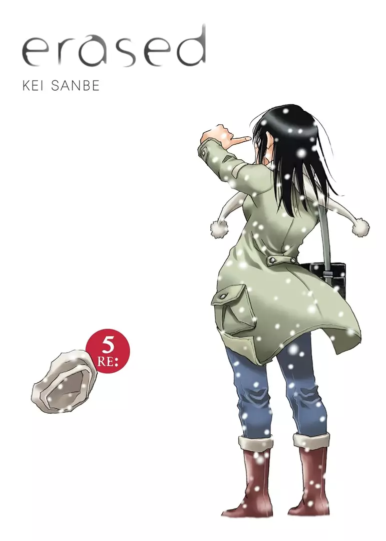 Erased: Re: