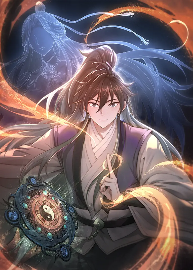 Even Ten Thousand Deaths Will Not Stop Lu Qianqiu