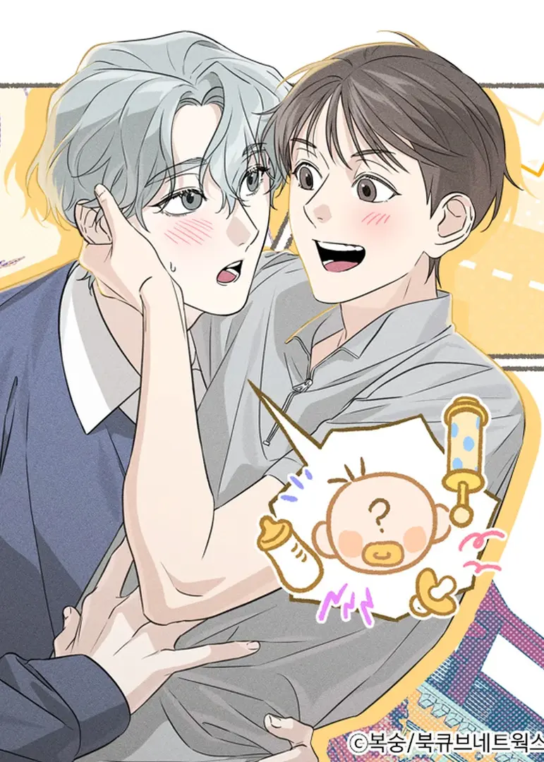 Let's Live With a Baby