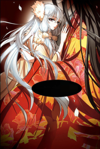 Qing Wo Yi Sheng Yi Shi Lian