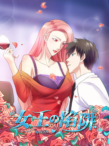 The Queen's Temptation