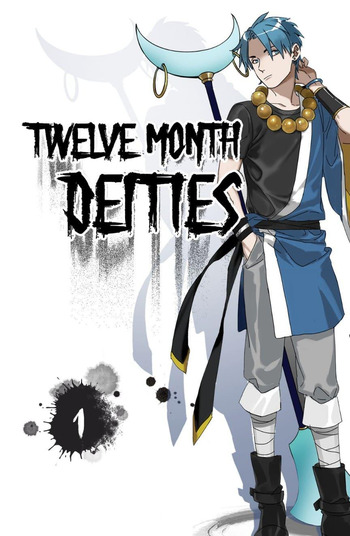 Twelve Month Deities
